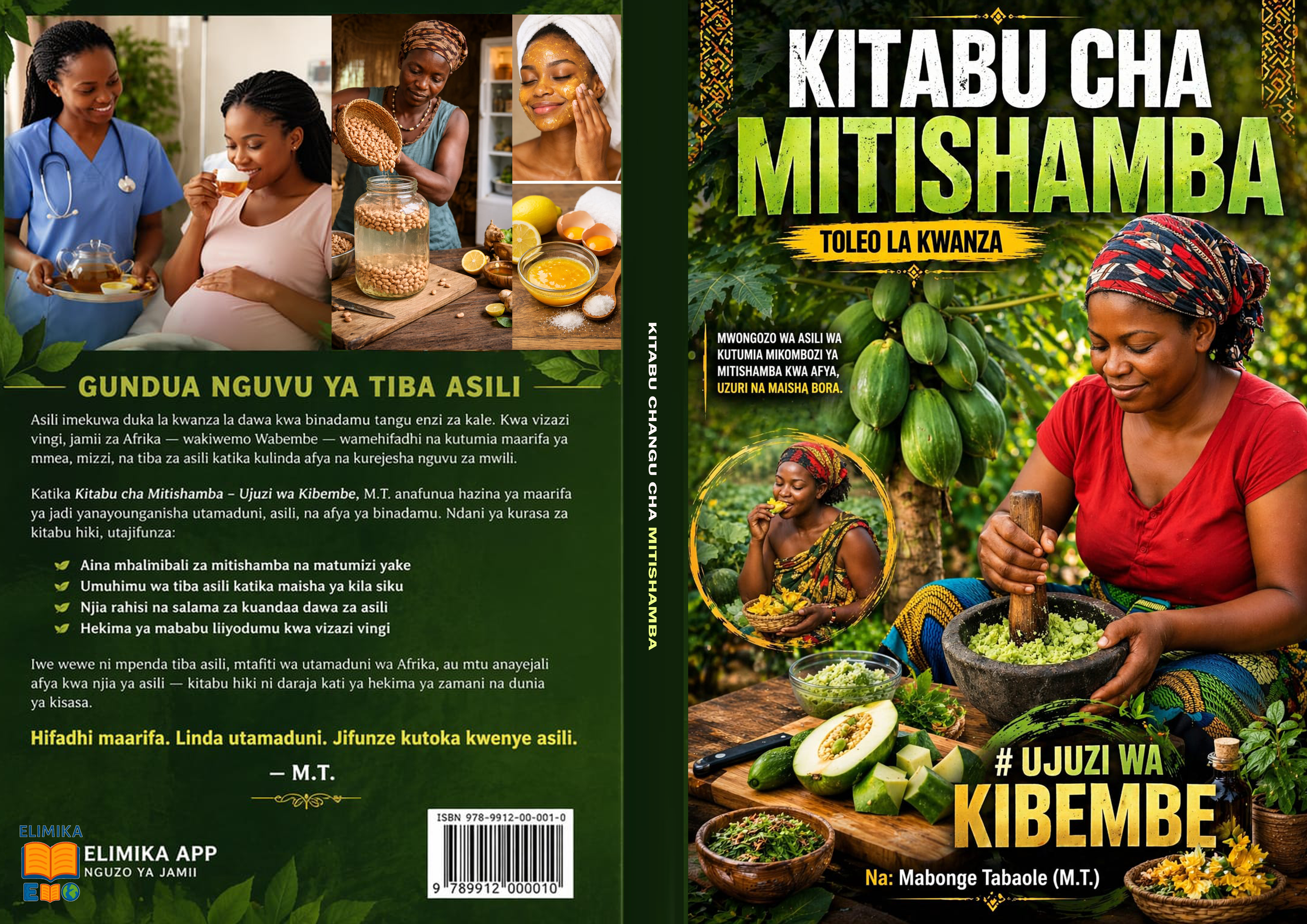Kitabu cha Mitishamba — Toleo la Kwanza